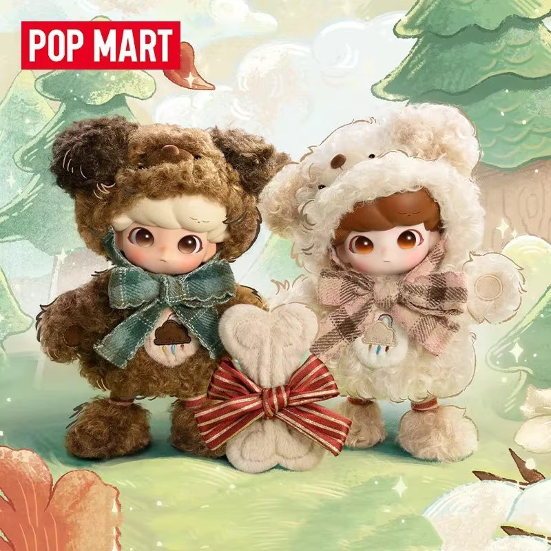 POP MART DIMOO Tiny Puppy Serie 1/8, Actionfigur, Blindbox - Bild 2