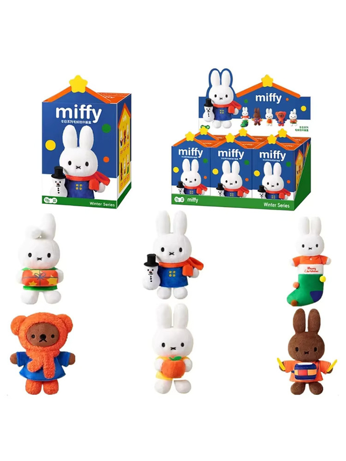 Miffy Winter Serie Boris Anhänger, Puppe, Einzelfigur, Plüsch / Textil - Bild 7