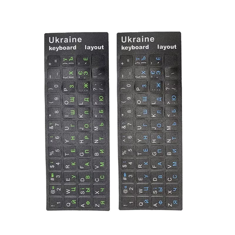 JTZTF Tastatur Aufkleber für Ukrainisch mit schwarzem Hintergrund für PC und Laptop in Schwarz oder Blau - Bild 4
