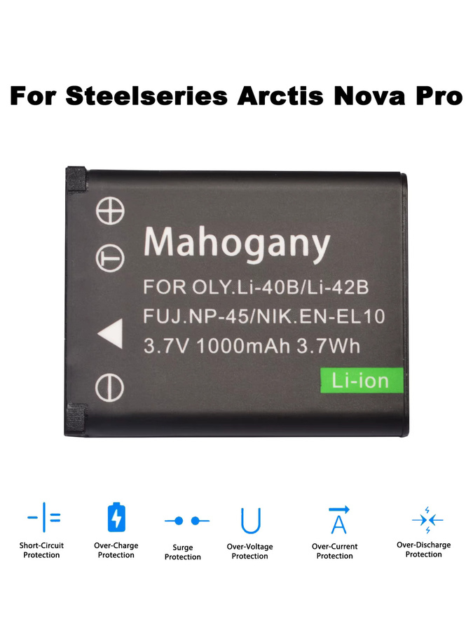 Steelseries NP-45 Ersatzakku 1000 mAh für Arctis Nova Pro Wireless Headset in Schwarz - Bild 2