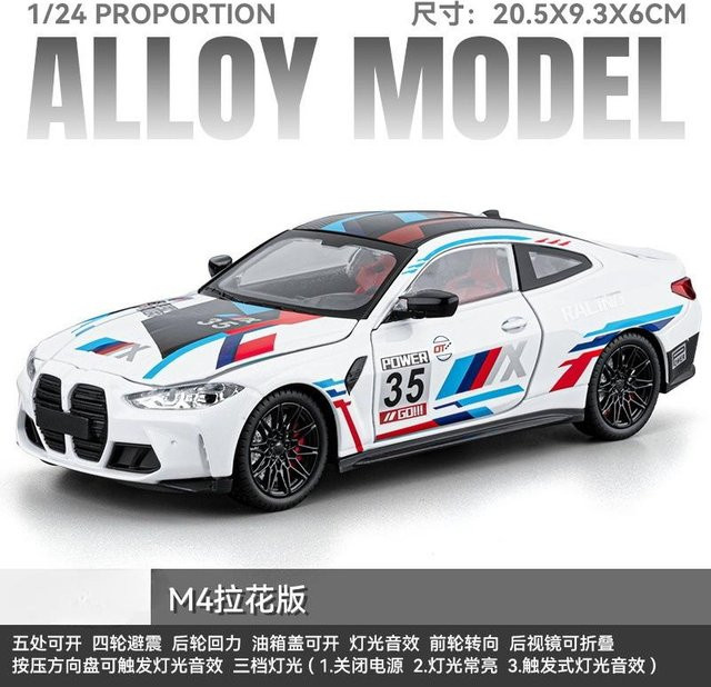 Linyi toy car M4 Sportwagen Modell, 1:24, Metall, mit Sound und Licht, ab 14 Jahre - Bild 1
