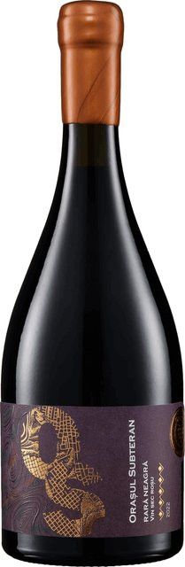 Cricova Rotwein Rara Neagra, 2024, Codru, Moldawien, trocken, 0,75 l - Bild 1