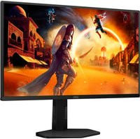 AOC Gaming 25G4SXU Full HD Monitor, 62,2 cm (24,5 Zoll), IPS, Schwarz/Grau - Bild 2