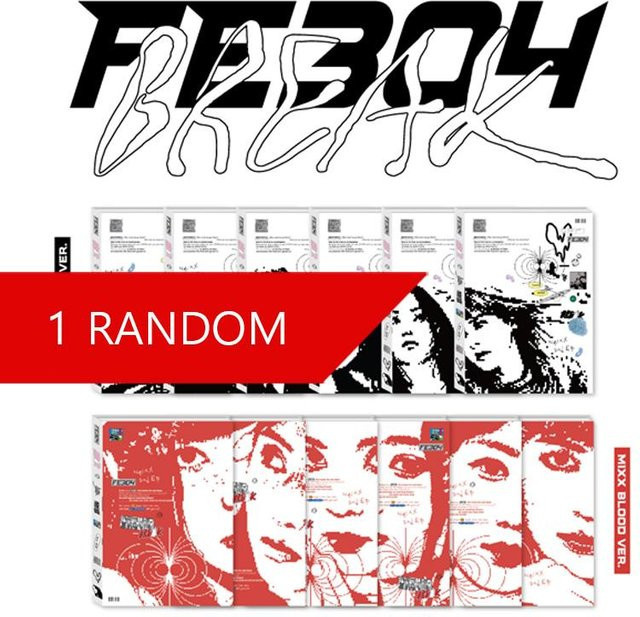 Fe3O4: BRECHEN 1, NMIXX, CD, red, Erstausgabe limitiert - Bild 1