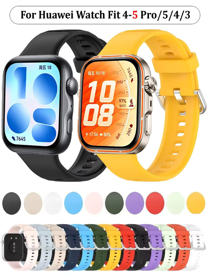Huawei Uhrenarmband Silikon, Schwarz - Bild 4