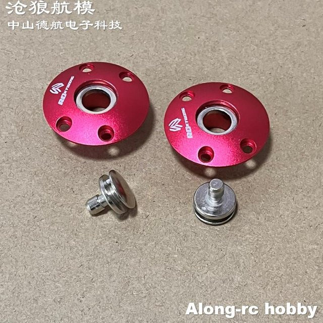 Skywing RC Gas Flugzeug Ersatzteile, magnetischer Kraftstoff Punkt, Metall, Rot - Bild 1