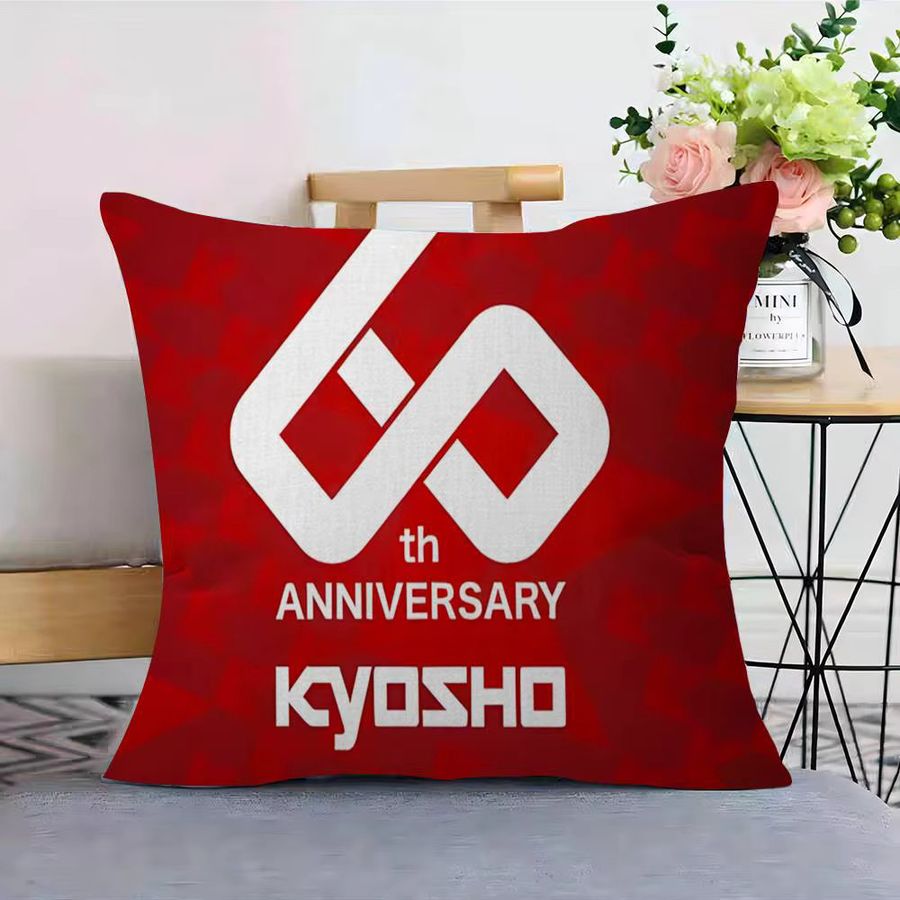 Kyosho Japan RC Logo Kissenbezug für Couch und Deko - Bild 4