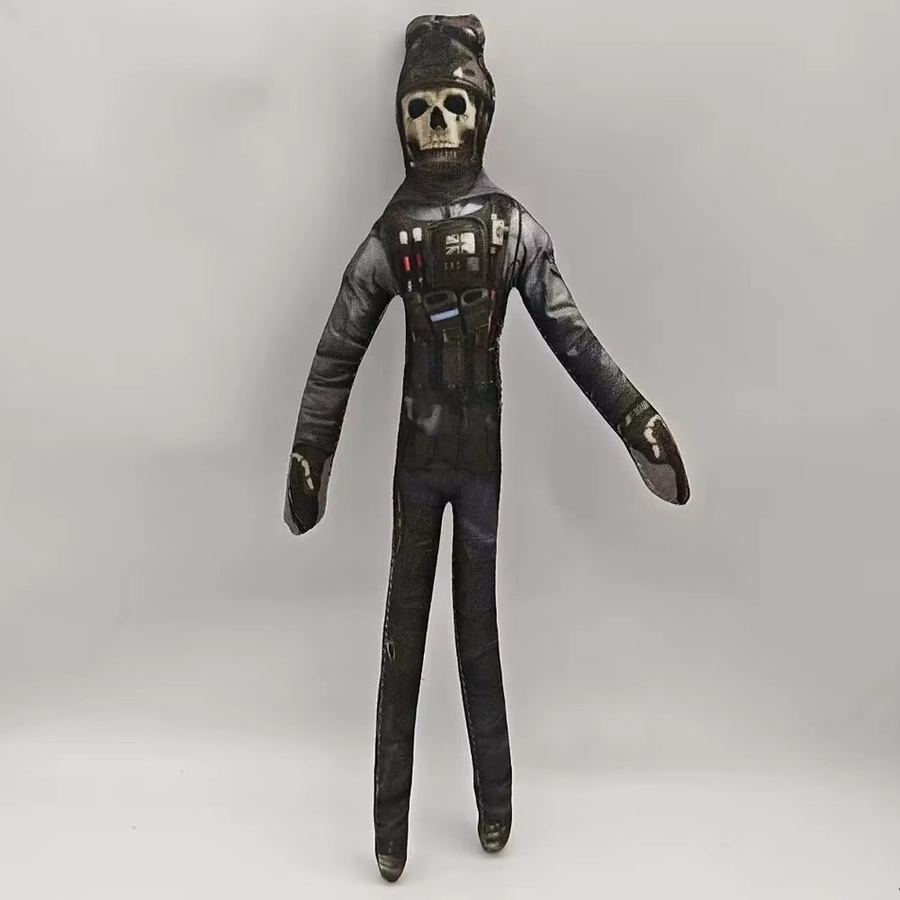 BOOCRE Call Of Duty Geist Sebastian Krueger, Plüschtier, Schwarz - Bild 2