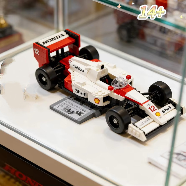 Potdemiel MP4/4 Rennwagen-Modell, Puzzle-Bausteine, 693 Teile, ab 14 Jahren - Bild 1