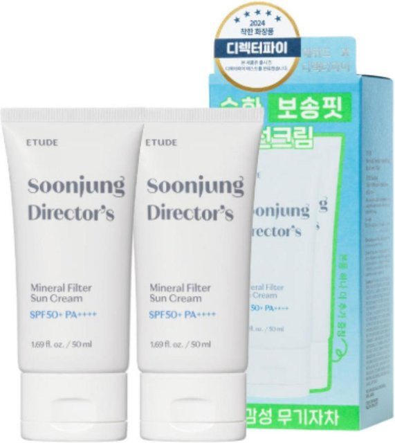 Etude House SoonJung Mineral Sonnenschutz Creme, LSF 50+, 2x 100 ml, Empfindliche Haut - Bild 1