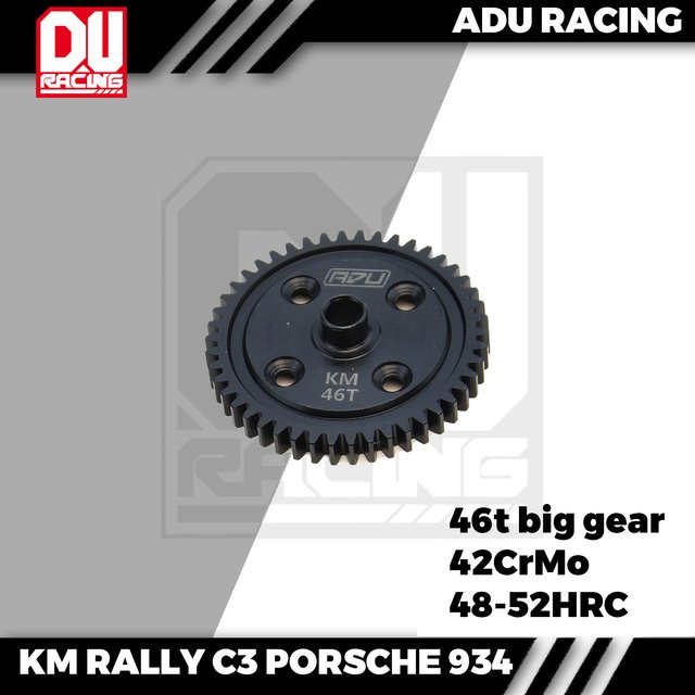 ADU RACING Stirnradplatte Diff, Metall, Zubehör - Bild 1