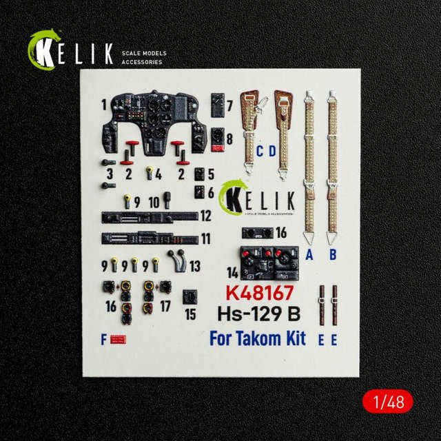 Takom Hs-129 B - Interior 3D-Decals - Bild 1