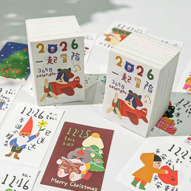 Tageskalender 2026 Mini-365-Tage-Kalender mit niedlichen Doodles und Malereien in Multicolour als Organizer und Planer für dein Heimbüro - Bild 1