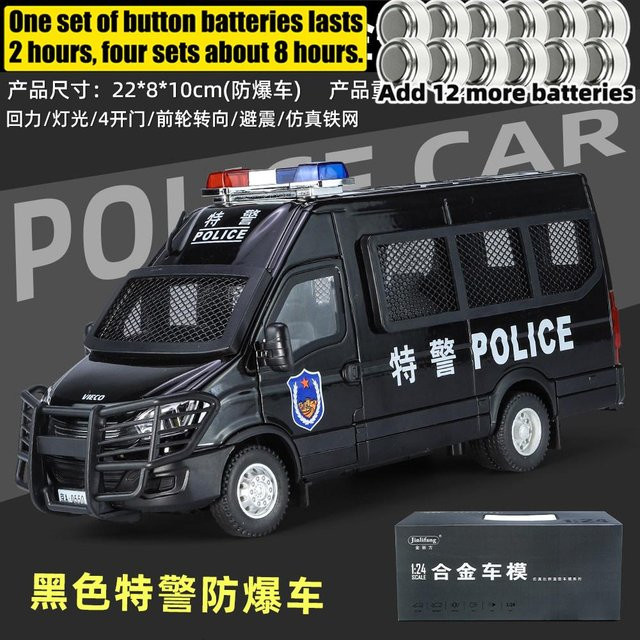 Lveco Swat Anti-Aufruhr-Polizeifahrzeug, Automodell, 1:24, Metall, Sound & Licht, ab 14 Jahren - Bild 1