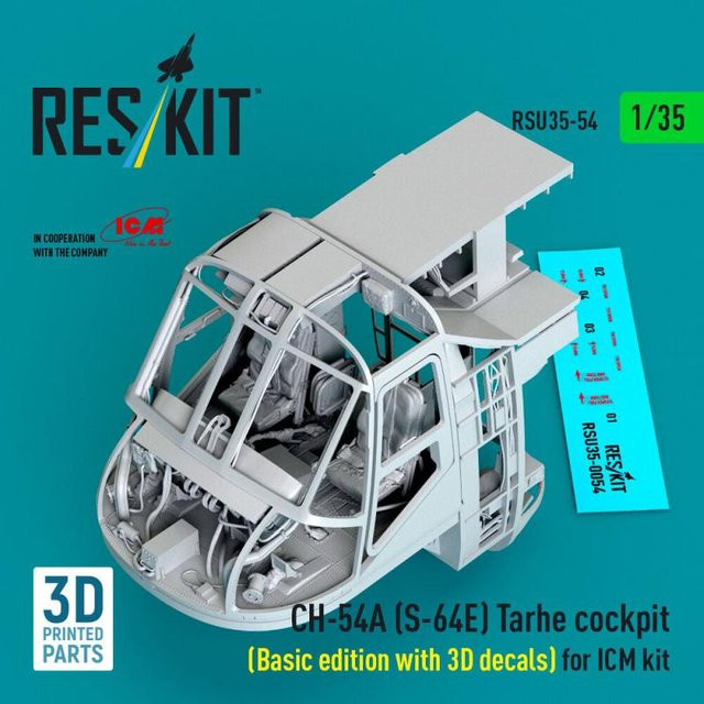 ICM CH-54A (S-64E) Tarhe Cockpit, Basic Edition mit 3D Decals, 3D Printed - Bild 1