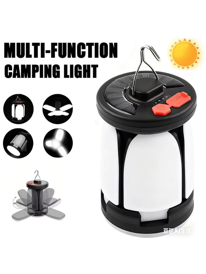 Heinast Wiederaufladbare COB-LED-Campinglaterne mit klappbarem Flutlicht in Schwarz und Weiß - Bild 7