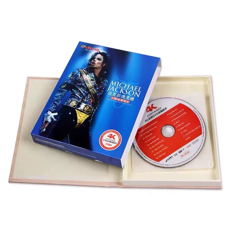 Retro MJ Michael Jackson Konzert Album, DVD - Bild 2