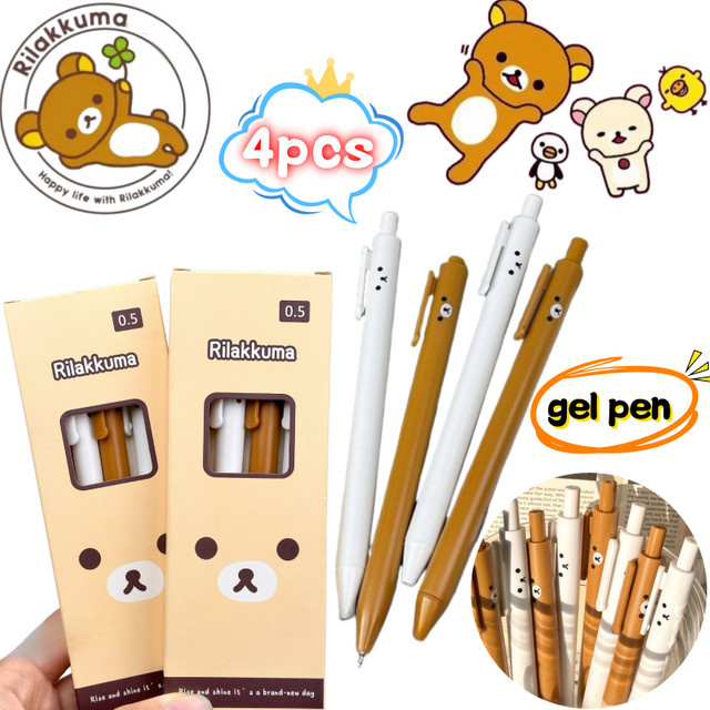 Rilakkuma 4er-Set Gelstifte in Mehrfarbig mit Cartoon-Prints, schnell trocknende Klickstifte für Schüler - Bild 1