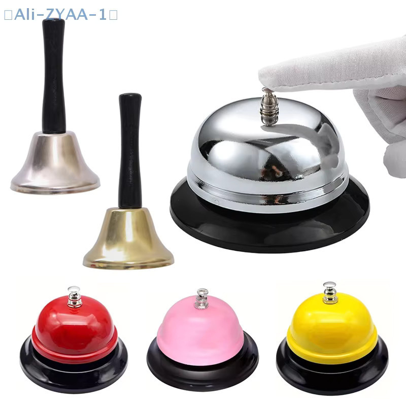 JETTING Metall-Serviceglocke in Silber für Restaurant, Hotel und Café - Bild 3