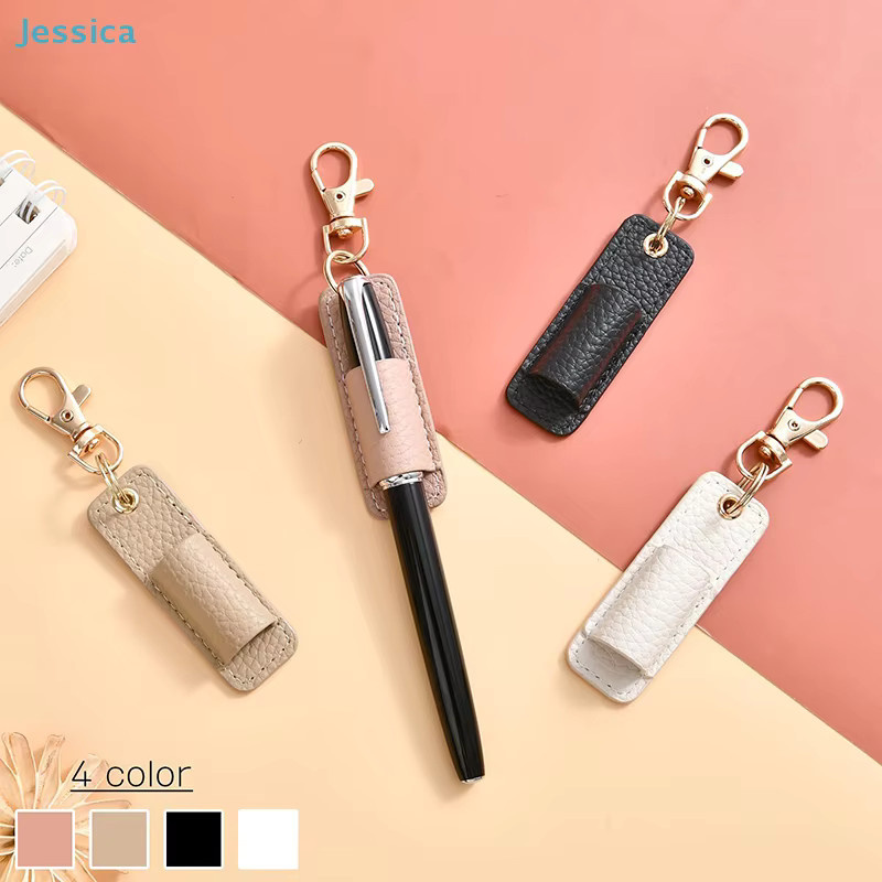 Jessica Leder-Stifthalter-Schlüsselanhänger in Multicolour und Weiß mit Clip für Kugelschreiber und Füllfederhalter - Bild 2