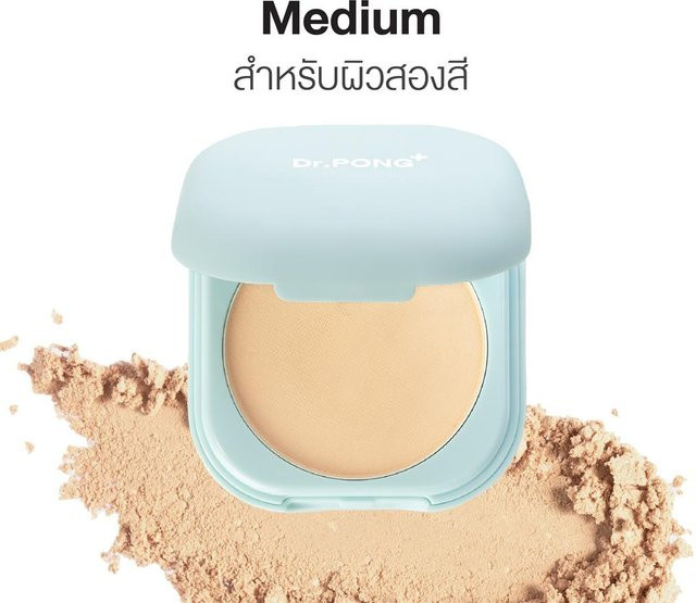 Dr.PONG ACNE ACE 001 Blurring Powder, Matt, Niacinamid, ZincPCA, Teebaumöl, Tranexamsäure, 10 g - Bild 1