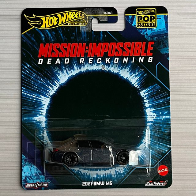 Hot Wheels BMW M5 Lamborghini, Legierungsauto, Metall, Gummi - Bild 1