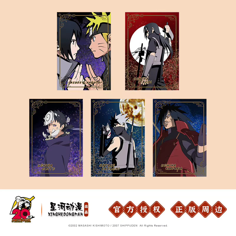 XINGHEDONGMAN Naruto Uchiha Sasuke Itachi Obito Madara Anbu Kakashi Flowing Sand Standing Plates - Bild 2