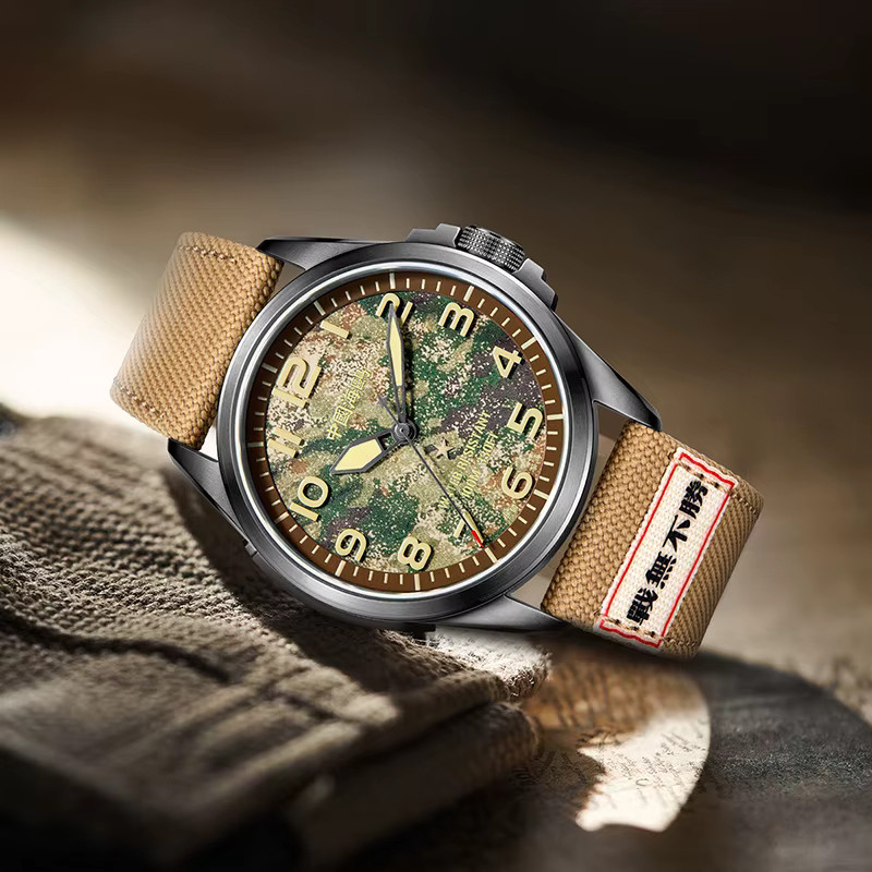 Seagull Armbanduhr, Automatik, Edelstahl, Textil/NATO, Grün, Herren - Bild 2