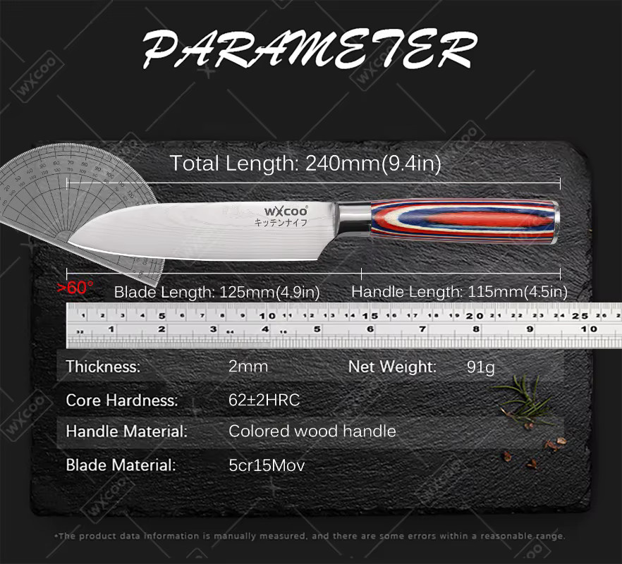 WXCOO Santoku Japanisches Kochmesser aus Edelstahl in Multicolour, Klingenlänge: 12,7 cm - Bild 2