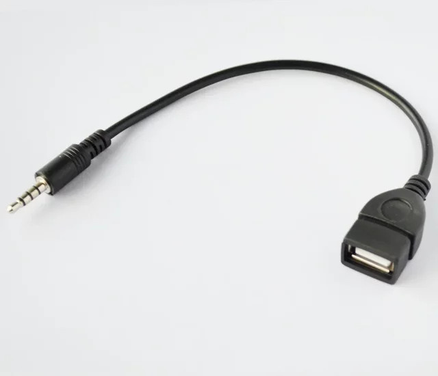 QXNY 3,5mm AUX-Konverter-Adapterkabel in Schwarz für Land Rover Range Rover Sport Evoque Freelander 2 und Jaguar XE XJ XJL XF - Bild 1