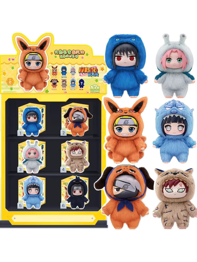 Bandai Naruto Shippuden Beast Party, Plüschfigur, Einzelfigur - Bild 6
