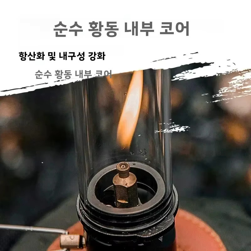 MOUNTAINHIKER Tragbare windgeschützte Gas-Kerzenlampe für Outdoor-Camping und Zeltbeleuchtung - Bild 2