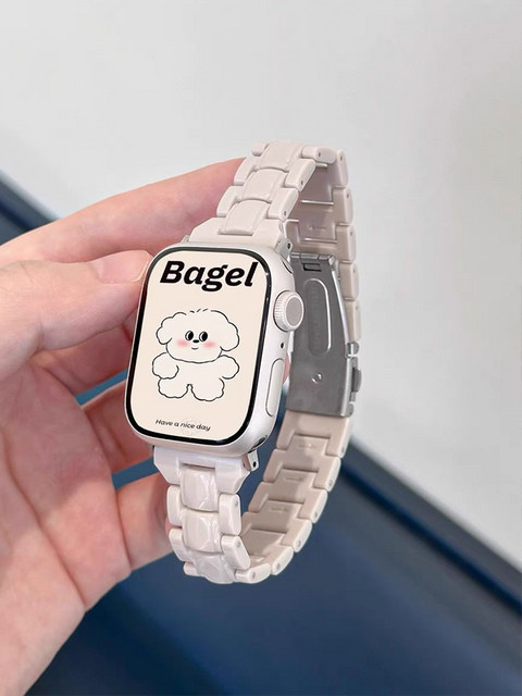 PEO Uhrenarmband Edelstahl, Weiß, Unisex, für Apple Watch - Bild 1
