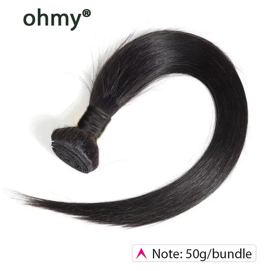 Ohmy Haar Bundles, Vietnam Menschenhaar, gerade, 50g - Bild 3
