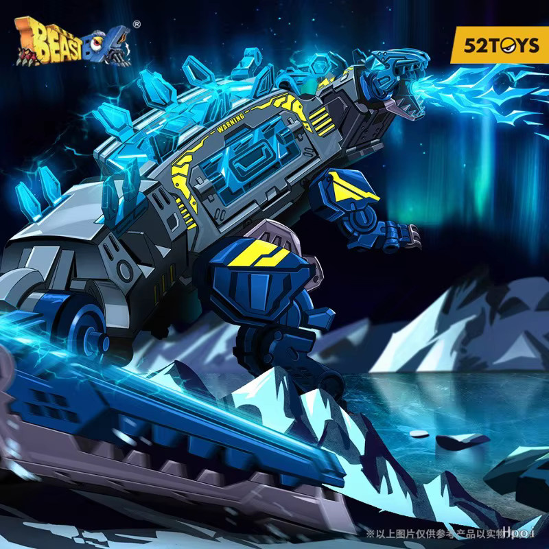 BEASTBOX Beast Box Series BB-29SZ Absolute Zero Degree Anime Mecha, Modell, beweglich und verformbar - Bild 3
