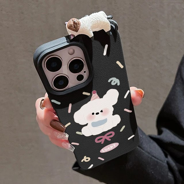 Handyhülle mit 3D Hund und Katze Motiv im Lychee Muster für Apple iPhone 17 Pro Max, 16, 15, 14, 13, 12 und 11 Modelle - Bild 1