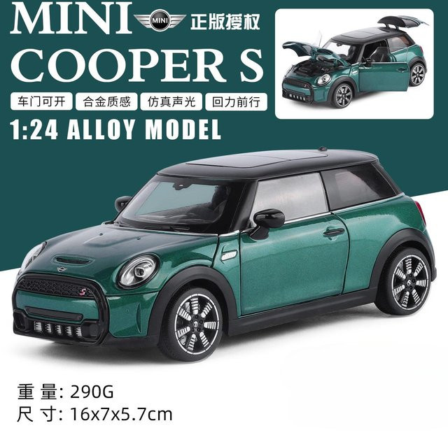 Linyi toy car Mini Cooper S Modellauto, 1:24, Metall, Grün, ab 14 Jahren - Bild 1