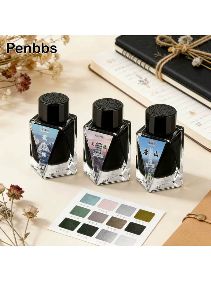 Penbbs Füllfederhaltertinte in Grün, 30 ml, kohlenstofffreie Tinte für Glas-Dip-Pens und Schreibwaren - Bild 4