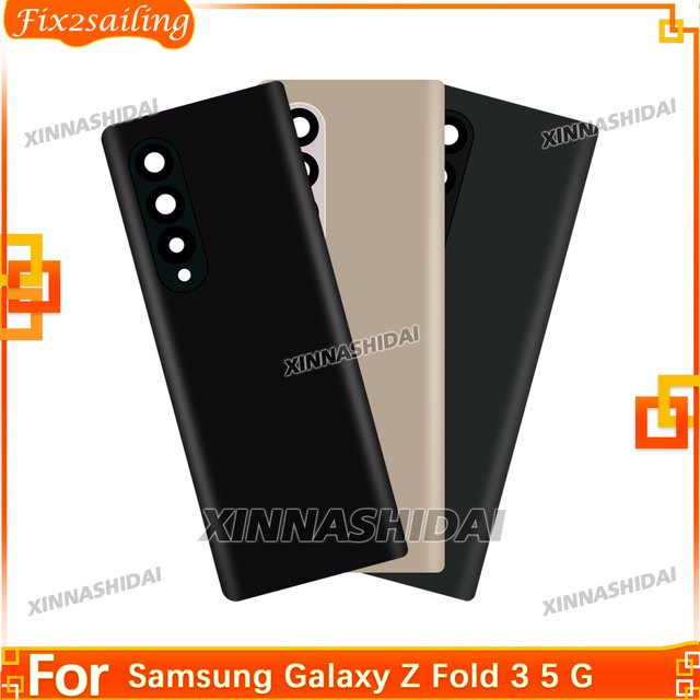 Samsung Galaxy Z Fold 3 5G Ersatz-Rückabdeckung in Grün aus Kunststoff ohne Kameralinsen-Panel - Bild 1