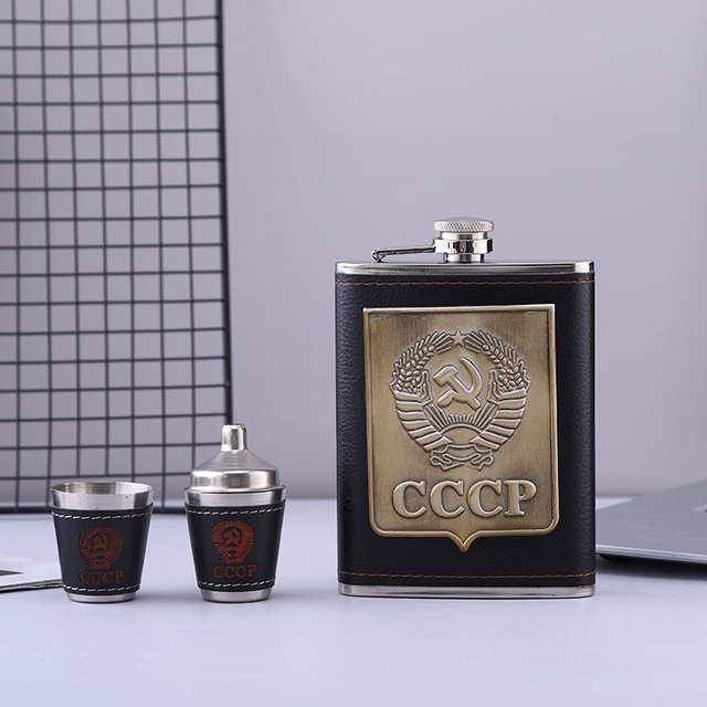 Venlohome Edelstahl-Flachmann Set in Silber mit Shotglas für Whiskey und Wodka, 236,59 ml - Bild 1