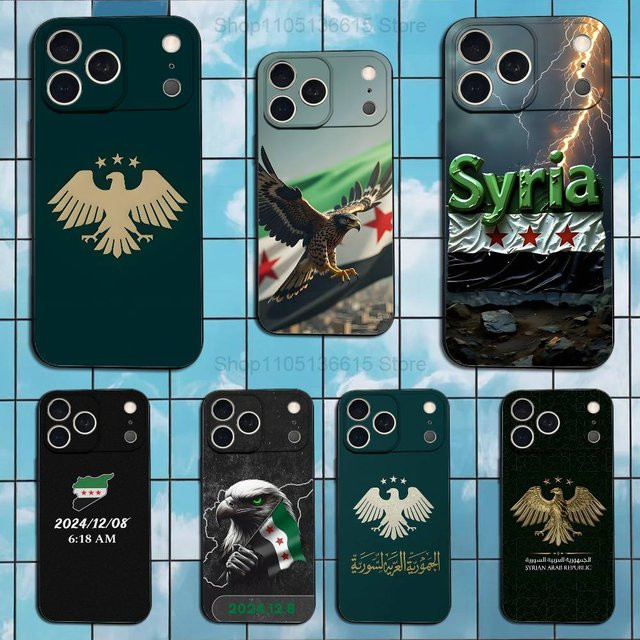 Cool Art S-SYRIA Flag Handyhülle aus Soft-Silikon für iPhone Modelle in Schwarz und Multicolour - Bild 1