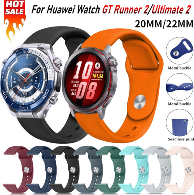 Huawei Uhrenarmband Silikon, Schwarz, 20mm 22mm - Bild 1