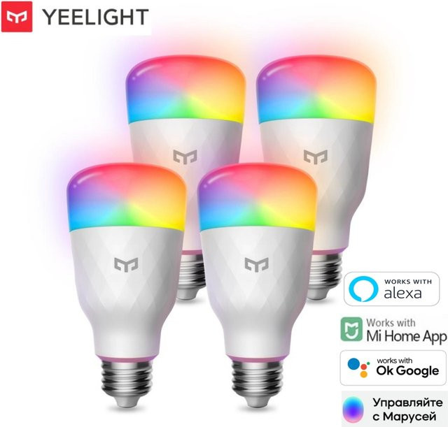 Yeelight Smart LED-Birne W3 E26 Weiß mit Wifi und Sprachsteuerung für Mi Home, Alexa und Google Assistant - Bild 1