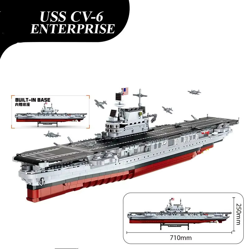 XMWL Militär Schlachtschiff Missouri Modellbausteine in Grau - Bild 2