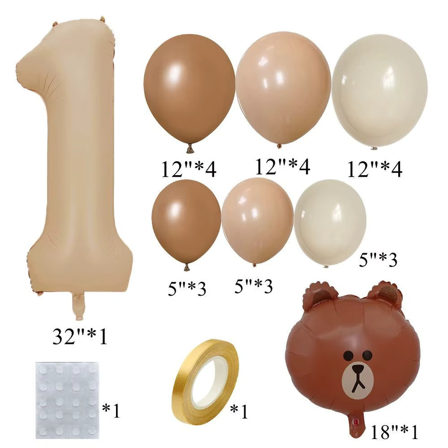 Vintage Bär Ballon Turm Set in Braun und Karamell für Kinder Geburtstag Party Dekorationen - Bild 2