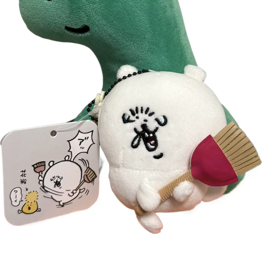 Chiikawa Nagano Bär Plüsch-Schlüsselanhänger, Stofftier-Anhänger, Weiß - Bild 6