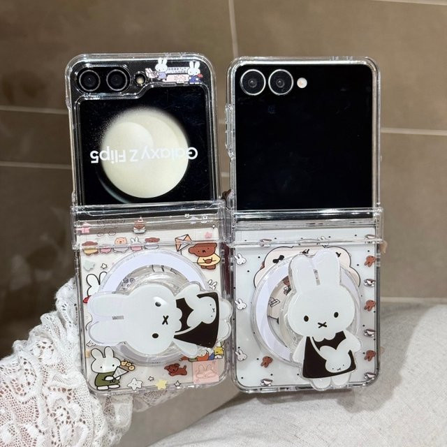 Miffy Cartoon Illustration Magnetische MagSafe Kabellose Lade-Handyhülle für Samsung Z Flip 7 Transparent - Bild 1