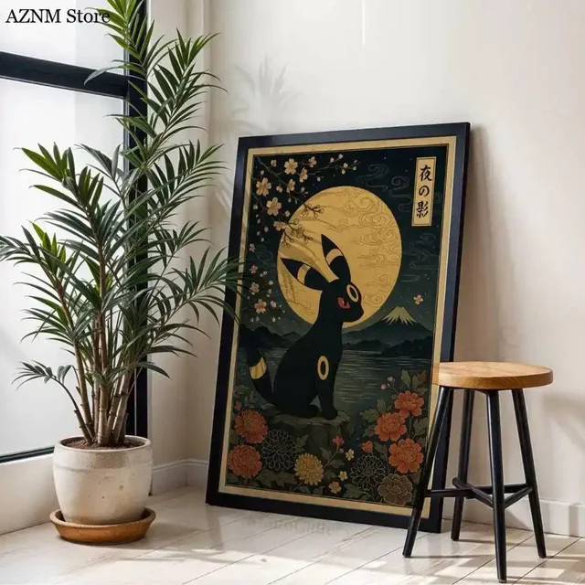 Retro Anime Poster von Potdemiel im japanischen Stil als mehrfarbige Illustration - Bild 1