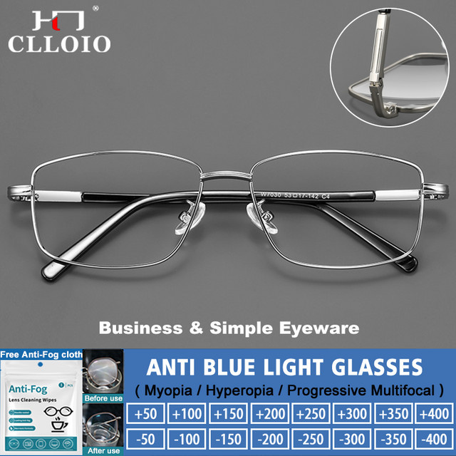 CLLOIO Korrektionsbrille, quadratisch, Vollrand, Metall, Silber, Herren - Bild 1