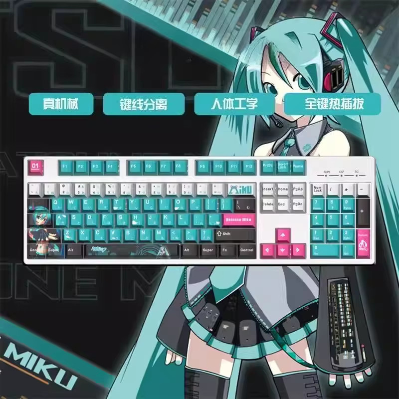 Bandai Mechanische Gaming-Tastatur im Anime-Design für Cosplay und Geschenke - Bild 1